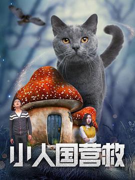 老王午夜69精品影院